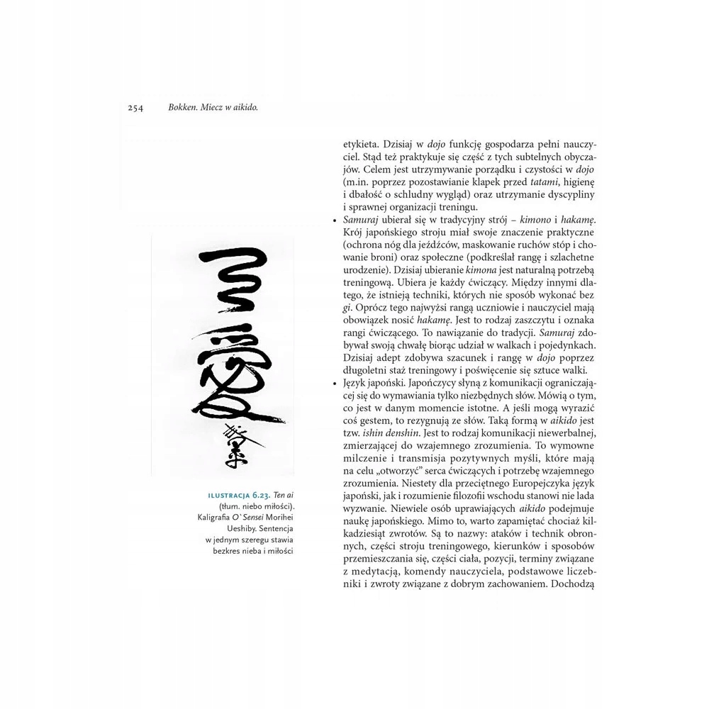 Bokken Miecz W Aikido KIHON AIKIKEN TOM I Okładka miękka