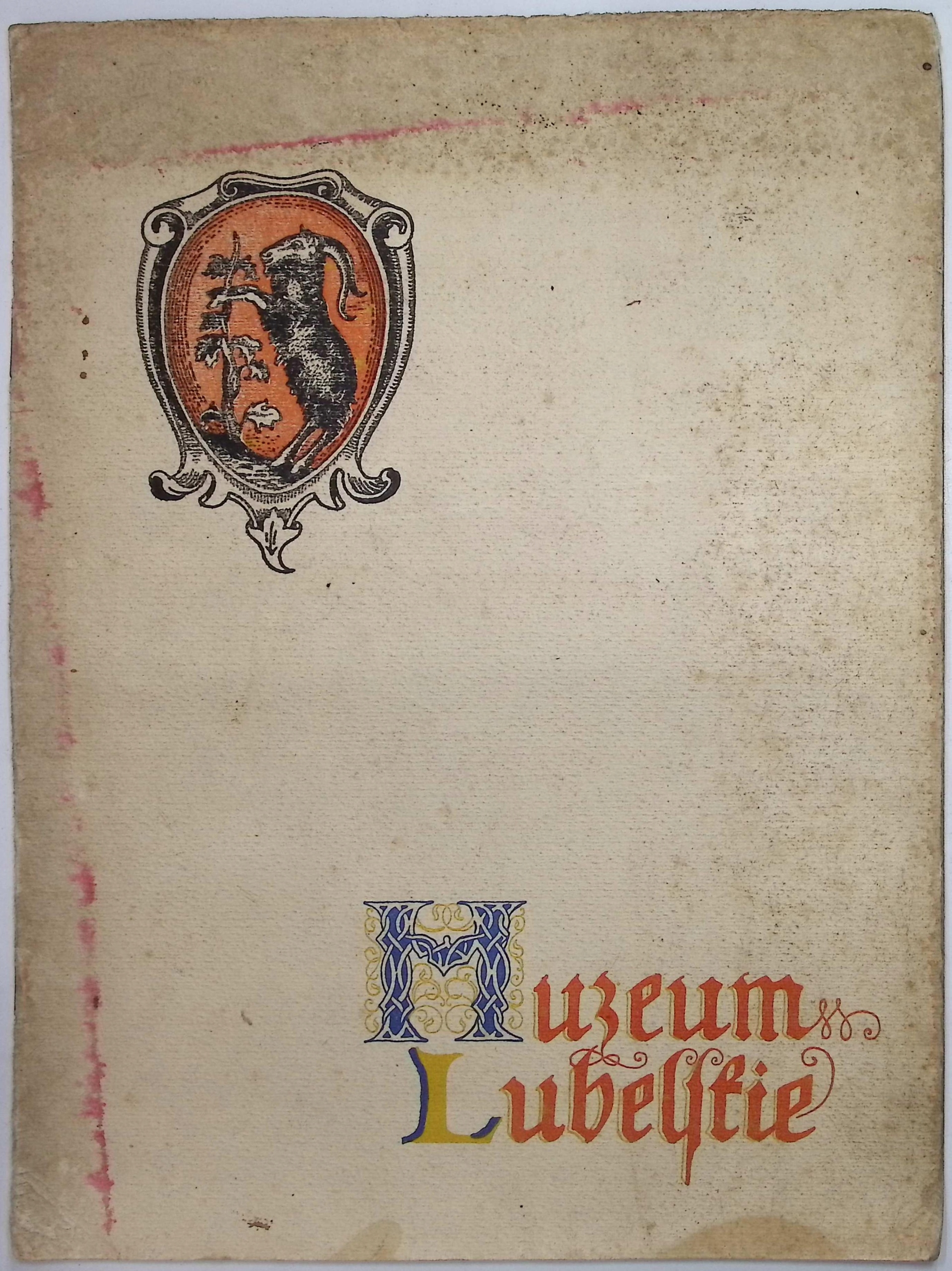 Muzeum Lubelskie (1914 r.)