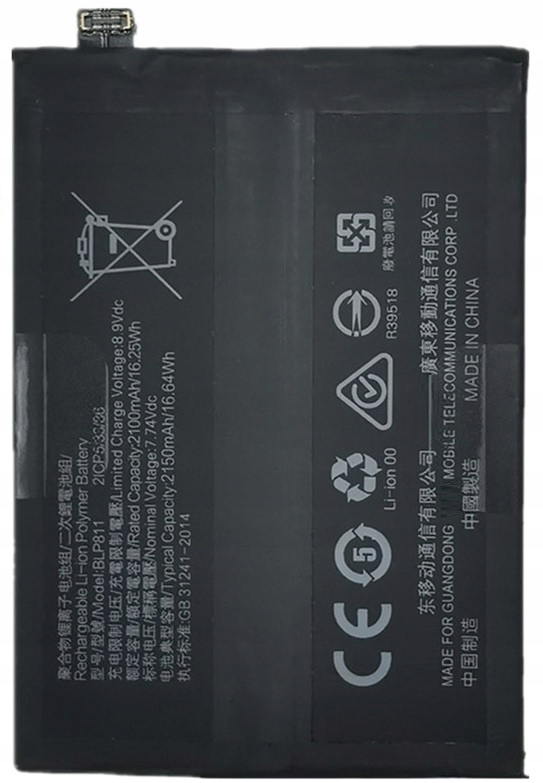 Nowa Bateria Oppo Reno 5Z 5 5G BLP811 2150mAh