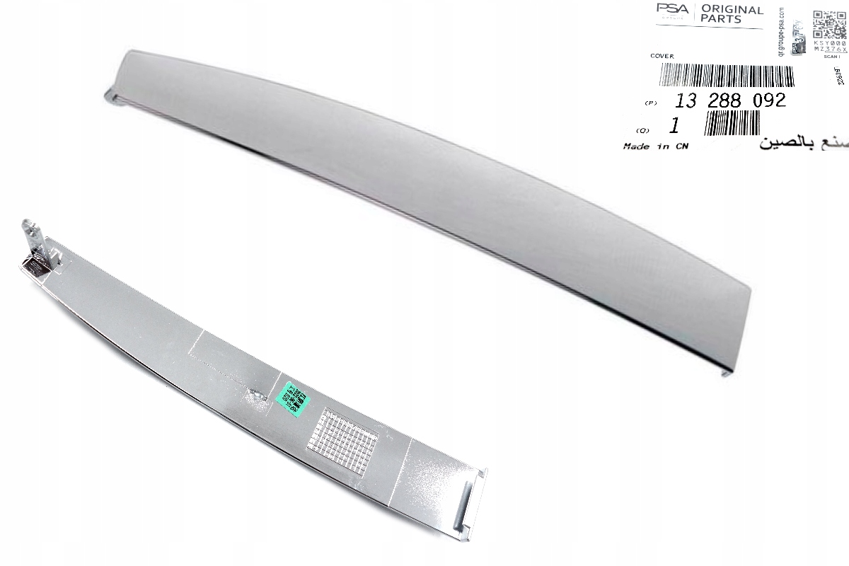 NAKŁADKA KLAMKI CHROM OE OPEL INSIGNIA A MOKKA X