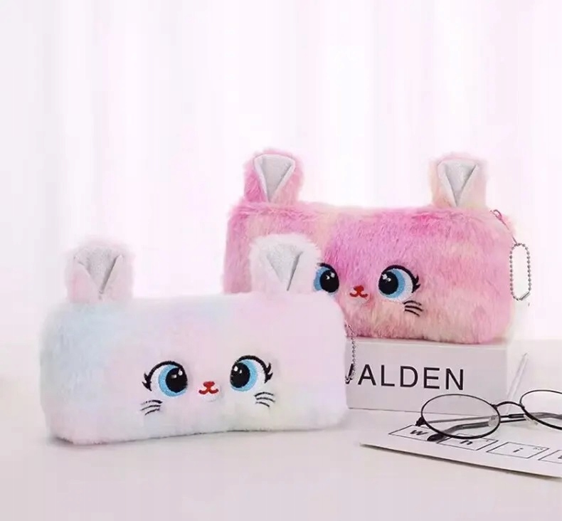 PIÓRNIK SASZETKA KOSMETYCZKA PLUSZOWY KOT KOTEK TĘCZOWY RÓŻOWY Kod producenta SASZETKA KOTEK TĘCZOWY RÓŻOWY