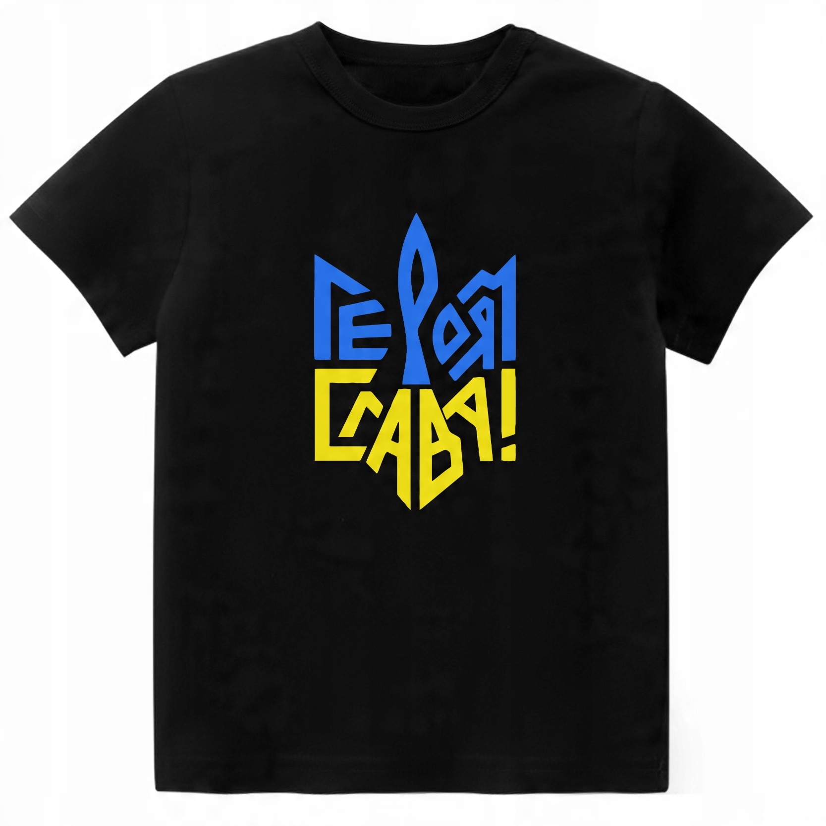 

T-shirt koszulka męska Ukraina Gerojam Slawa XXL