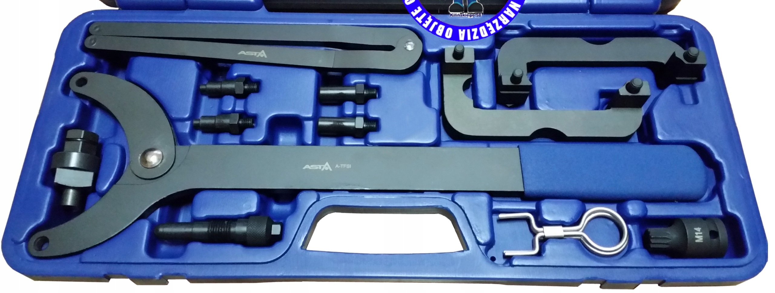 ЗАМОК ШКИВА ГРМ 2.5 3.2 5.2 FSI TFSI