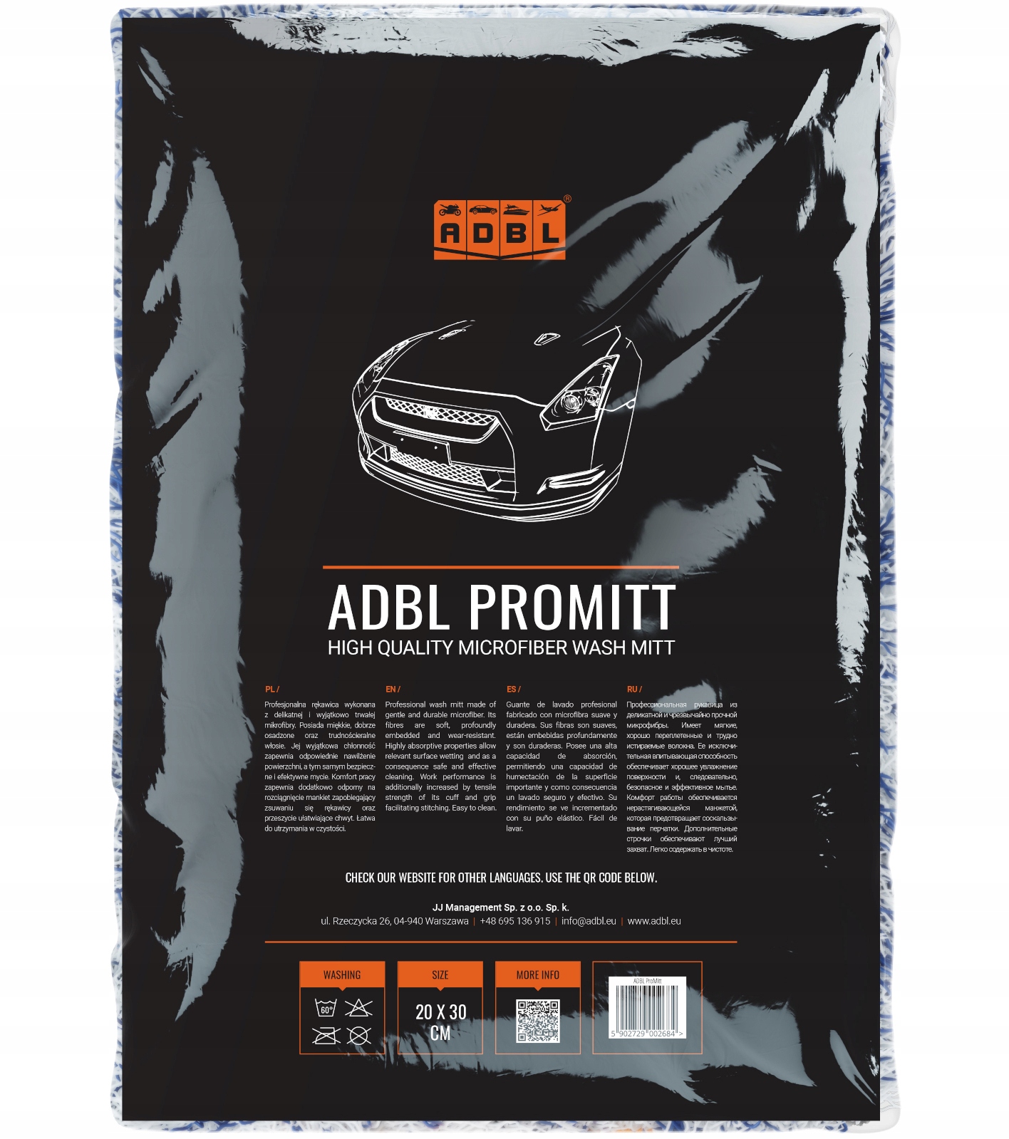 

Adbl Promitt Profesjonalna Rękawica Z Mikrofibry