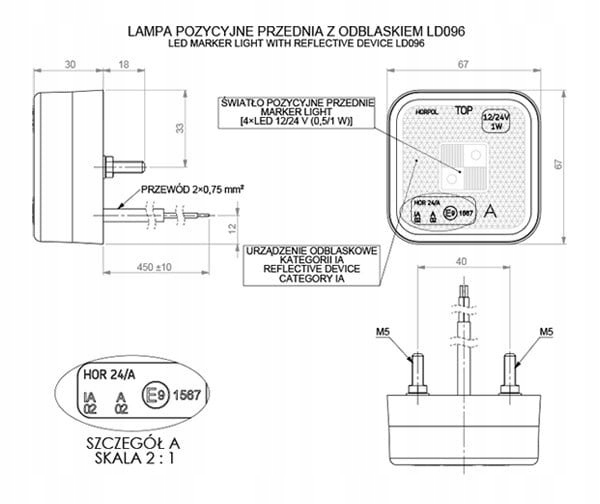 OBRYSÓWKA KWADRATOWA Z ODBLASKIEM POMARANCZOWA Producent części Horpol