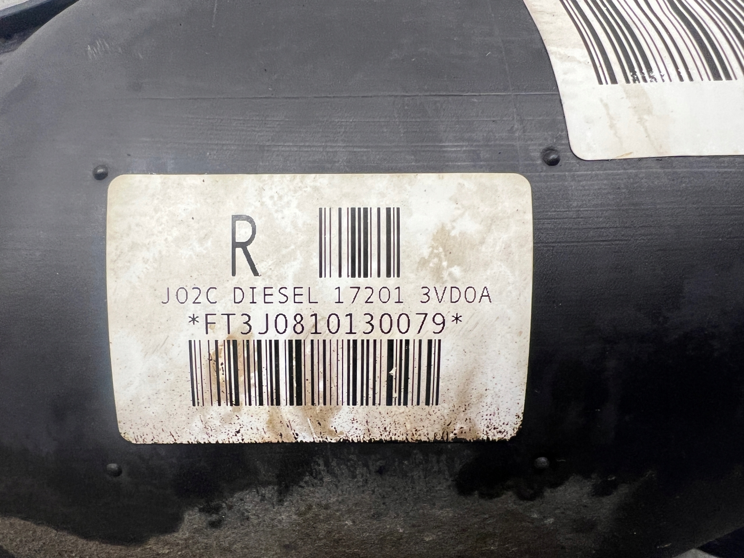 Nissan Note II 1.5 dCi spremnik rezervoar goriva KPL