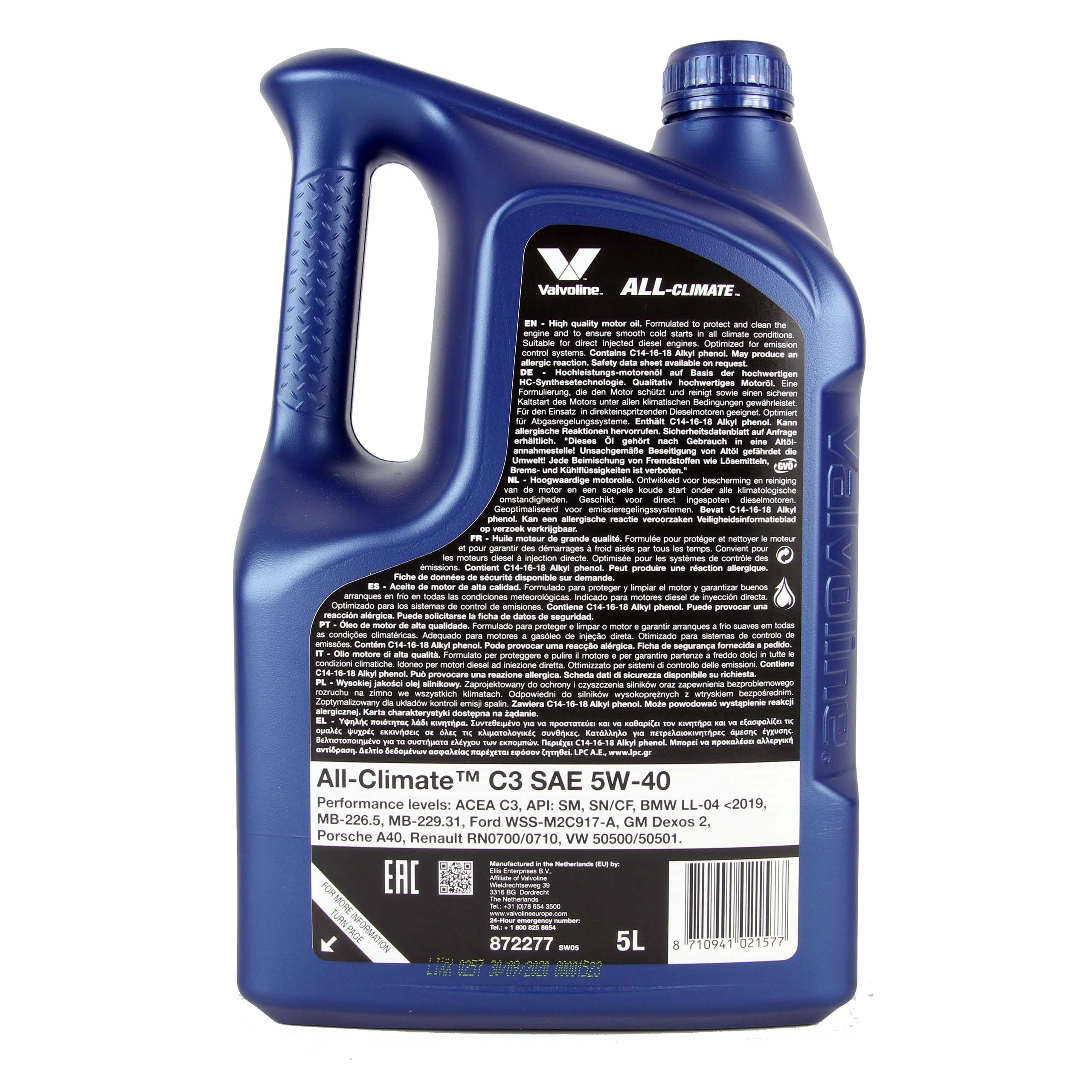 Valvoline all climate 5w-40. Valvoline 5w40 5л. All climate 5w 40. Valvoline all climate diesel c3. Valvoline all climate diesel c3.