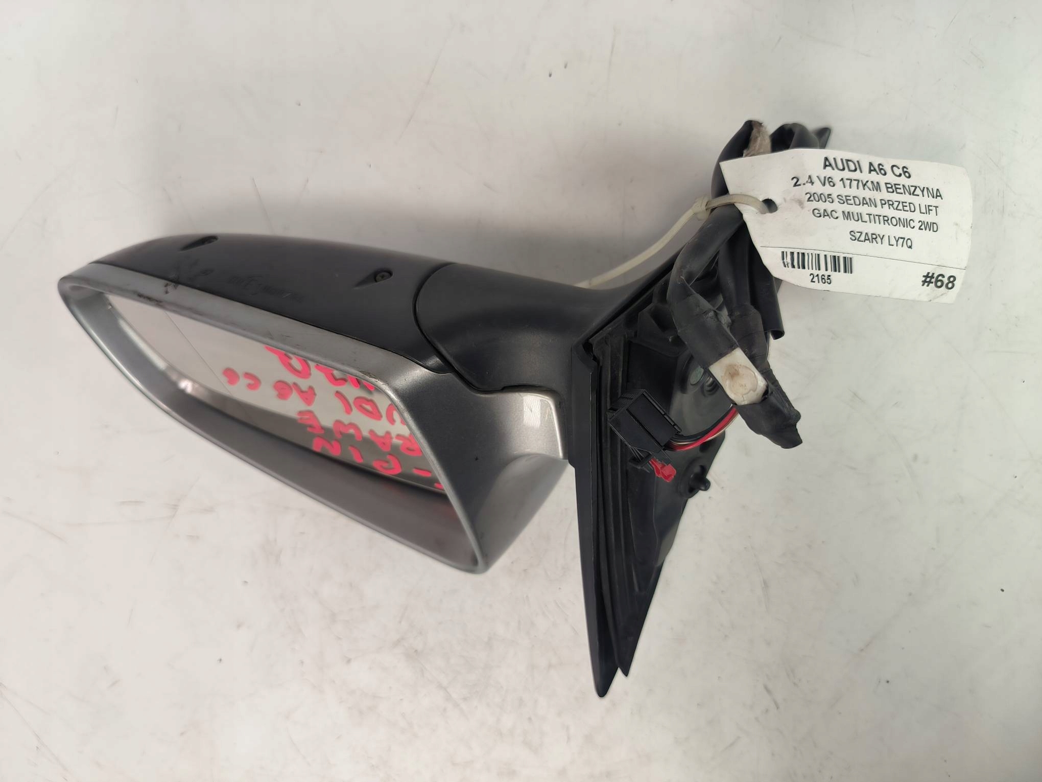 mirror right AUDI A6 C6 LY7Q 5 PIN