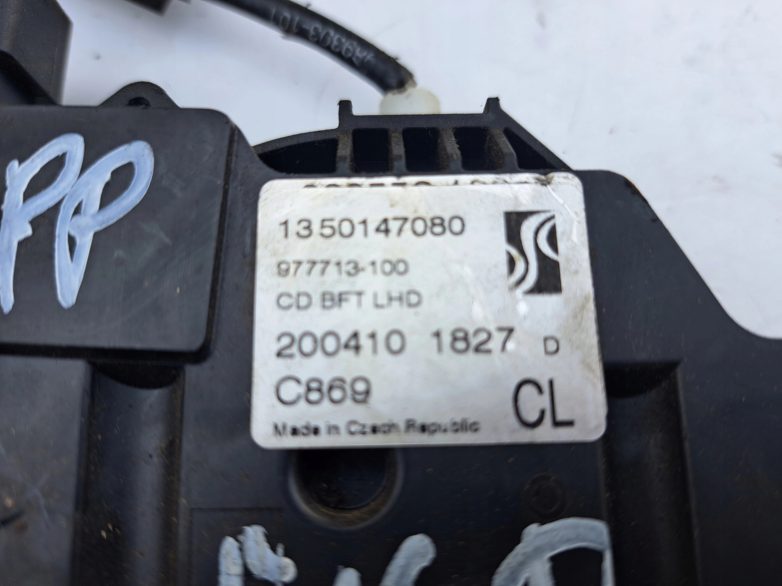 JUMPER DUCATO BOXER 1350147080 lock door right front