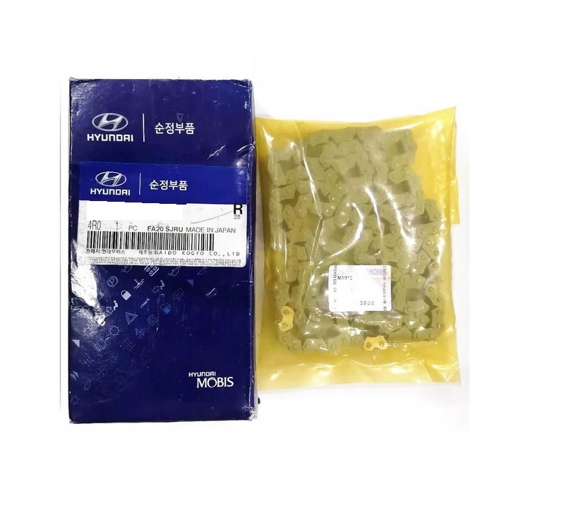 MIPTCK031 - Цепь ГРМ KIA / HYUNDAI IX35 I40 2.0 MPI G4NA