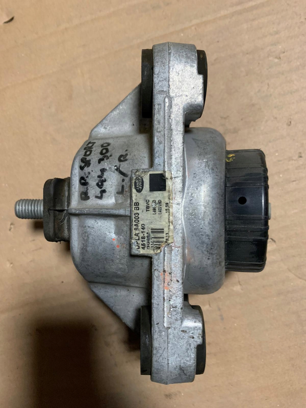 engine mount left RANGE ROVER L405 L492 1