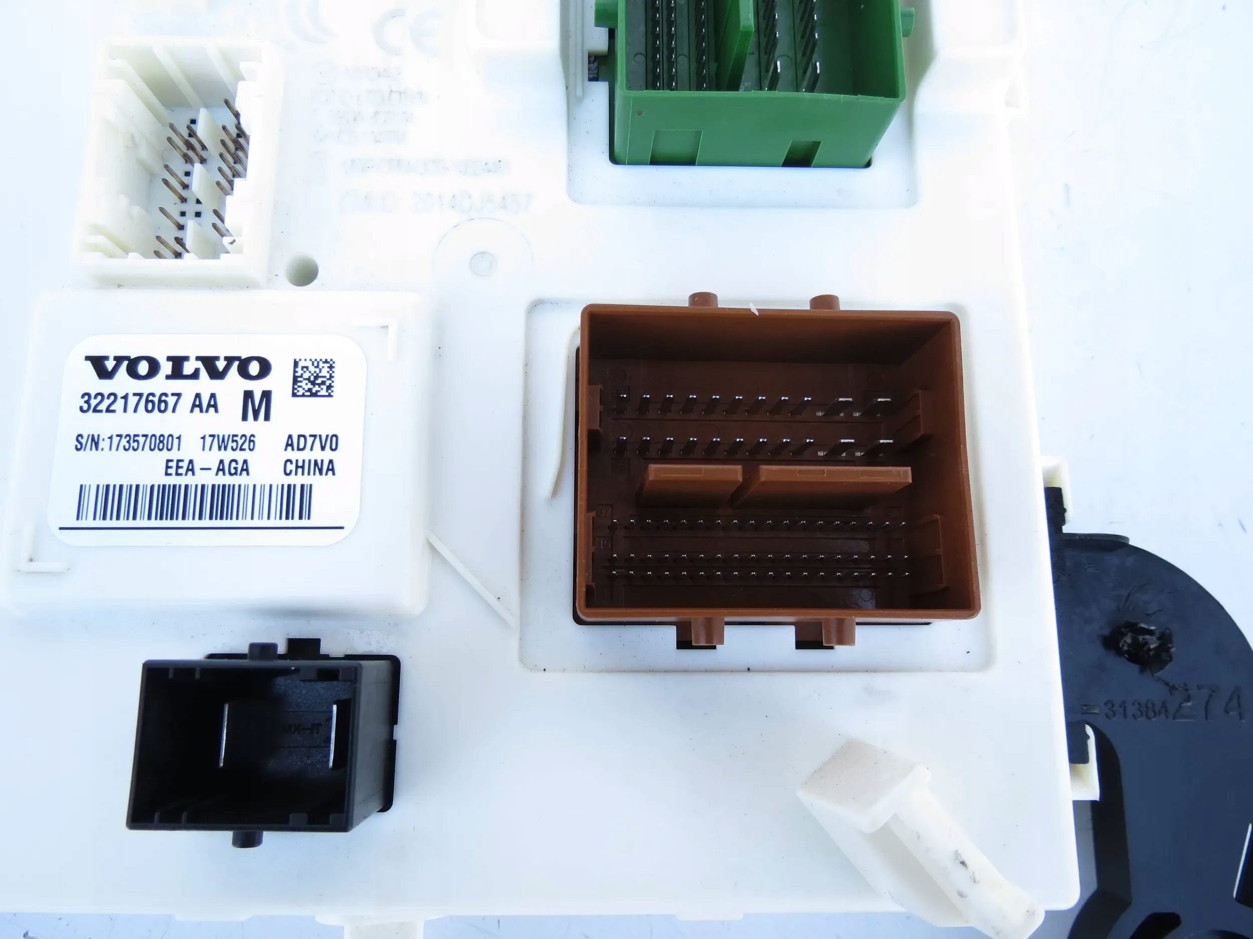 module control unit compartment BSI of fuses 32217667 VOLVO XC60 II 17
