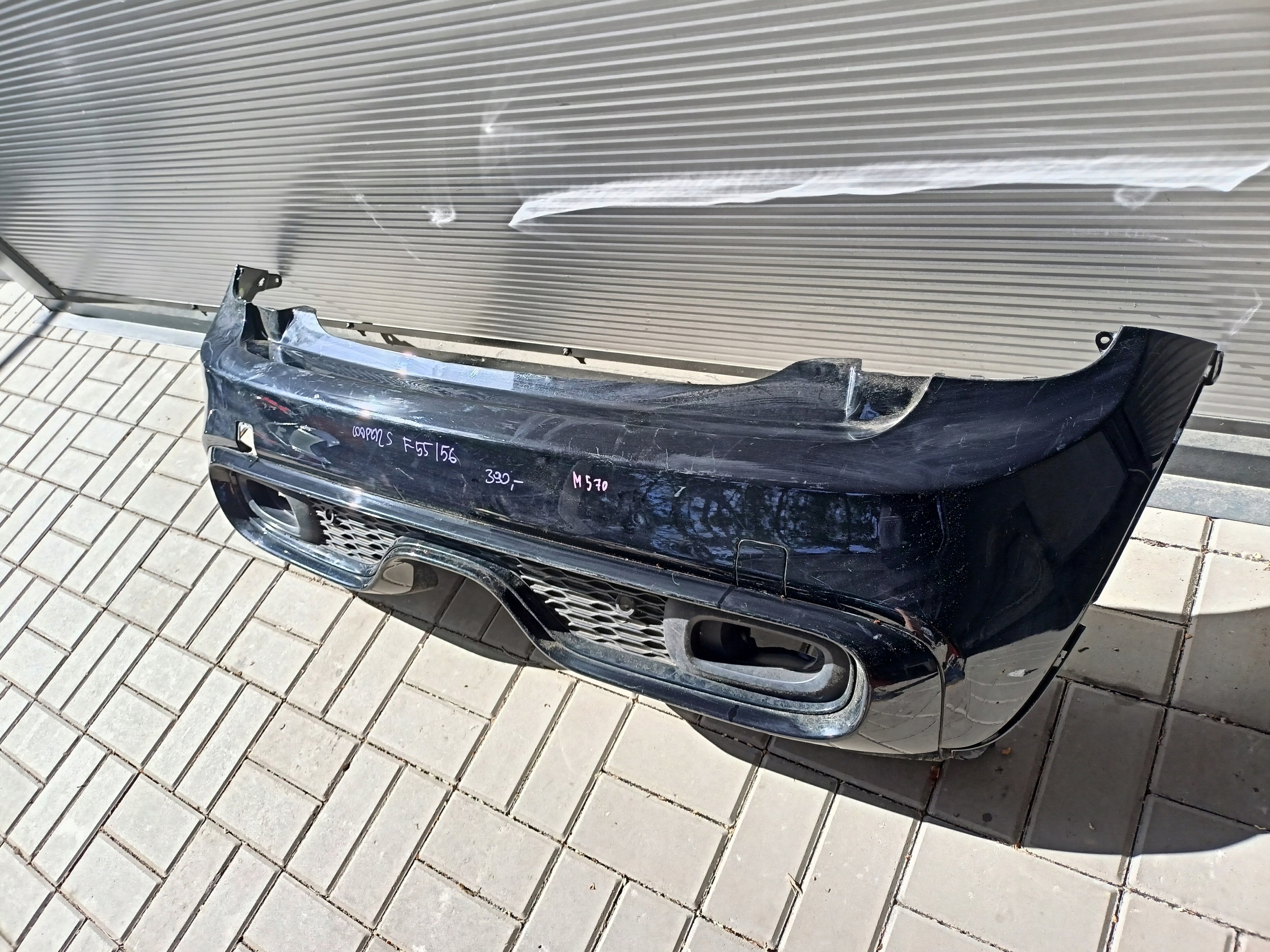 MINI COOPER S F55/F56 14- STOSSSTANGE HECK HINTEN