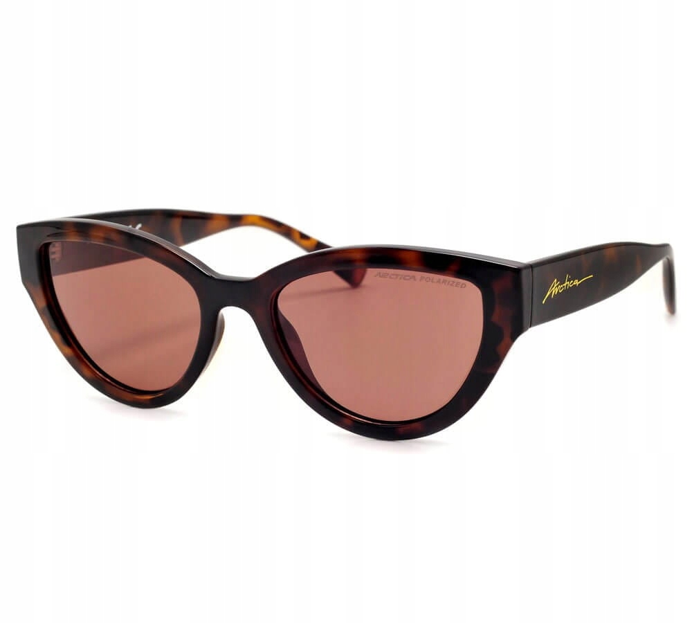 Okulary Przeciwsłoneczne Arctica S 341A Damskie Polaryzacja