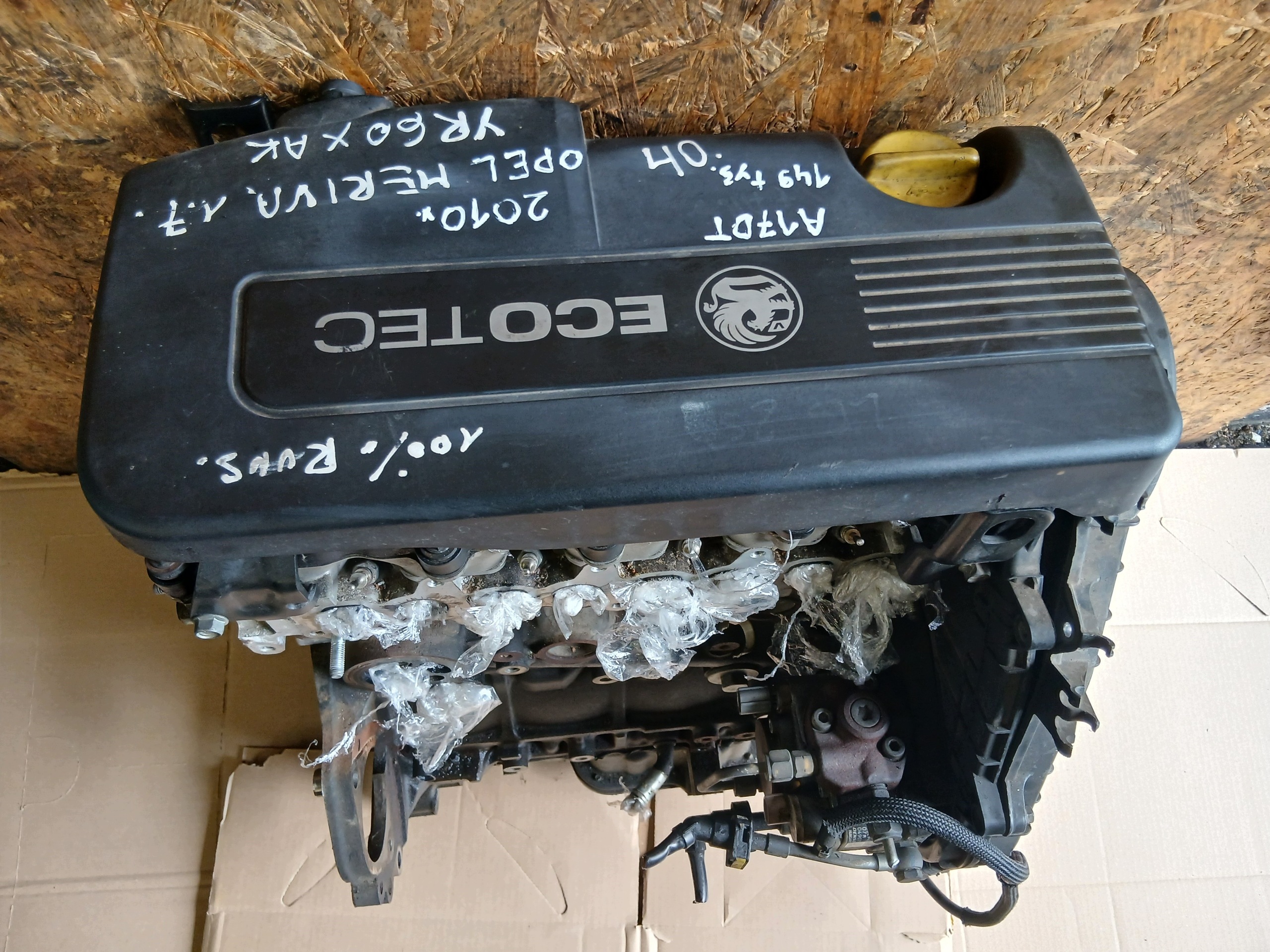 OPEL ASTRA IV J MERIVA B 1.7 CDTI 2010 A17DT engine 149 TYS KM