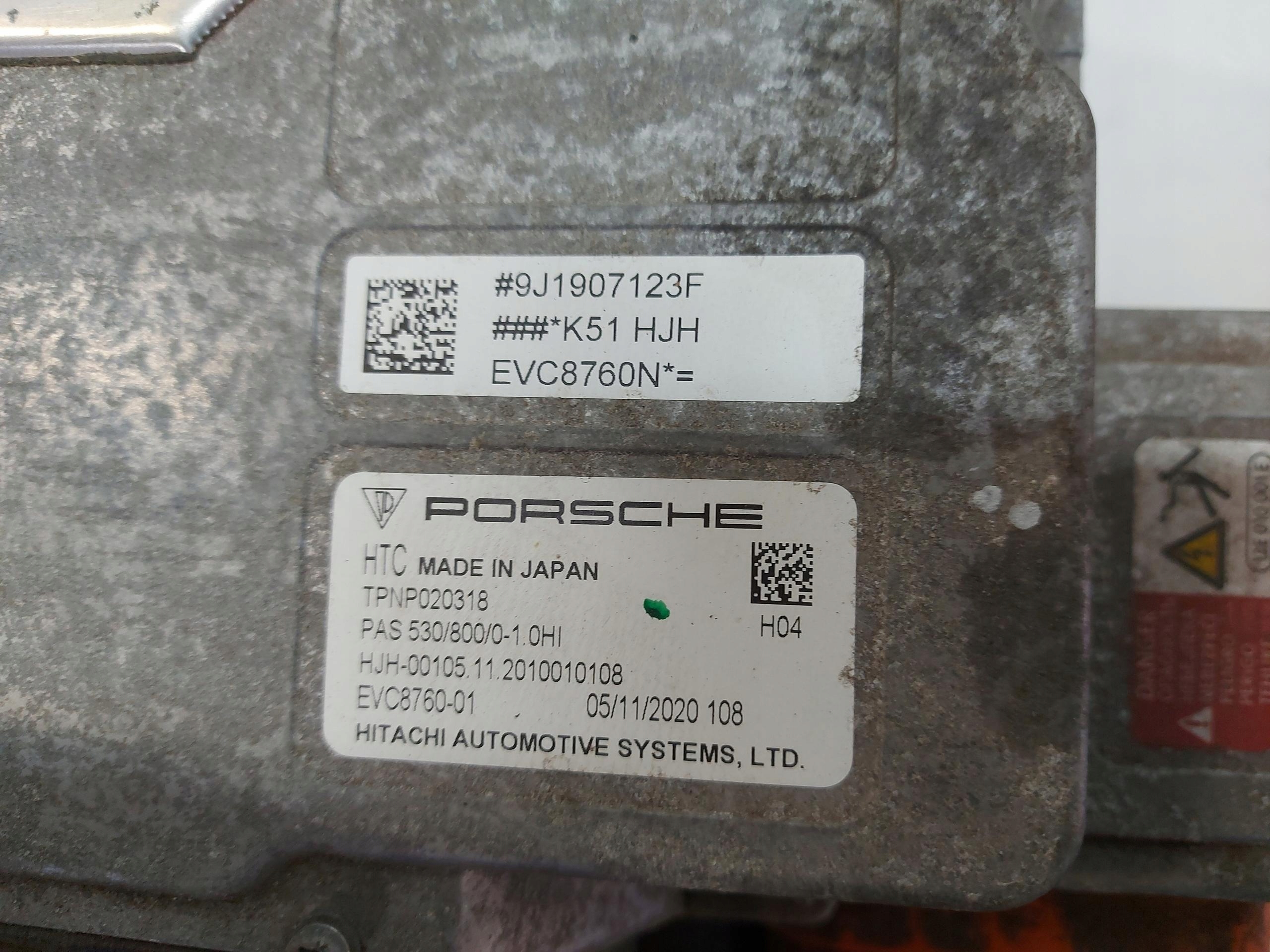 Porsche Taycan 4S 9J1 2021r engine electrical rear part 9J1907123F