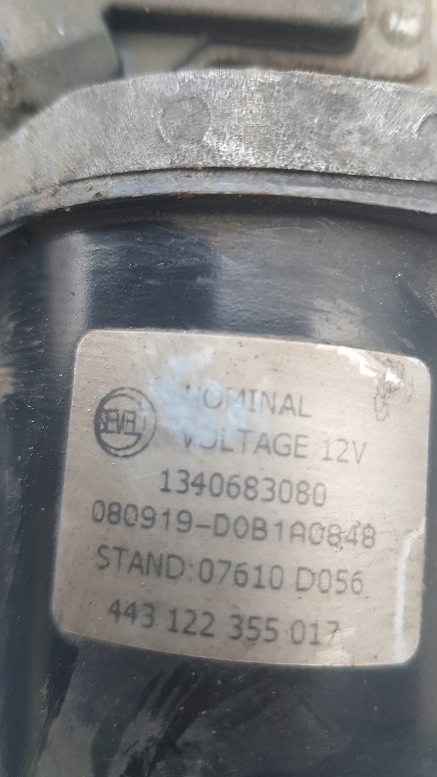 Gestänge Motor Wischer vorne JUMPER BOXER DUCATO 1340683080