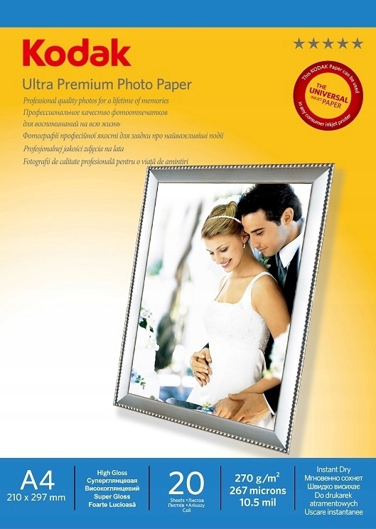 PAPIER PREMIUM FOTO DO ZDJĘĆ BŁYSZCZĄCY KODAK A4 270g/m2 20ark.