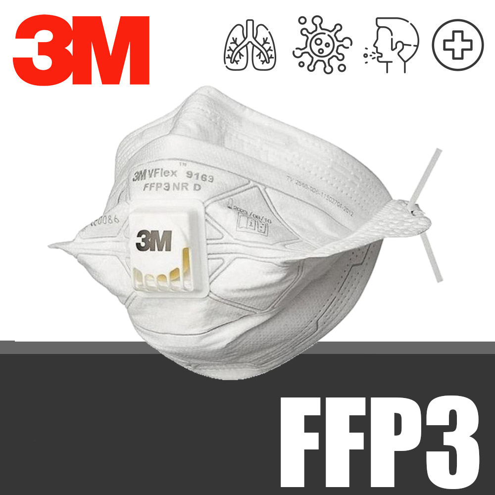MASKA OCHRONNA FILTR 3M FFP3 PYŁY RADIOAKTYWNE Marka 3M