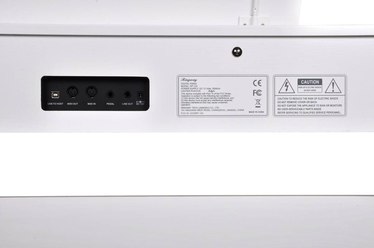 Ringway RP120 WH - pianino cyfrowe Model RINRP120WH