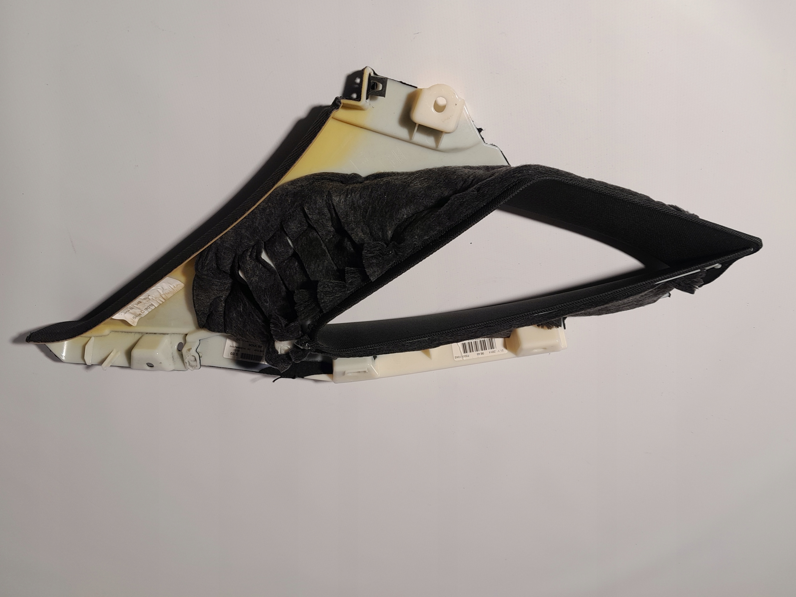 AUDI A8 D4 cover side SLUPKA 4H4867242