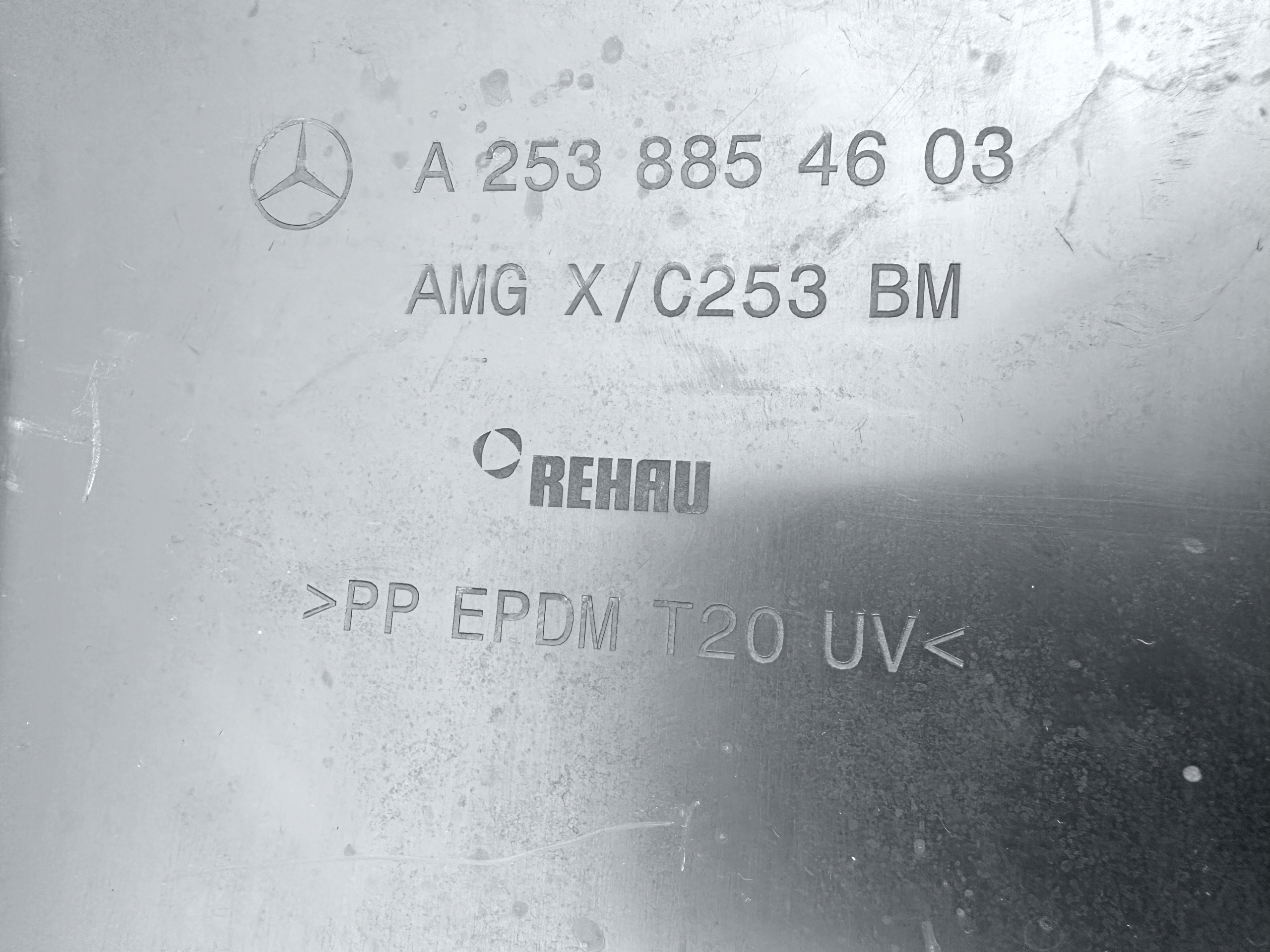 A2538854603 A2538854603 - Диффузор спойлер задний для Mercedes GLC