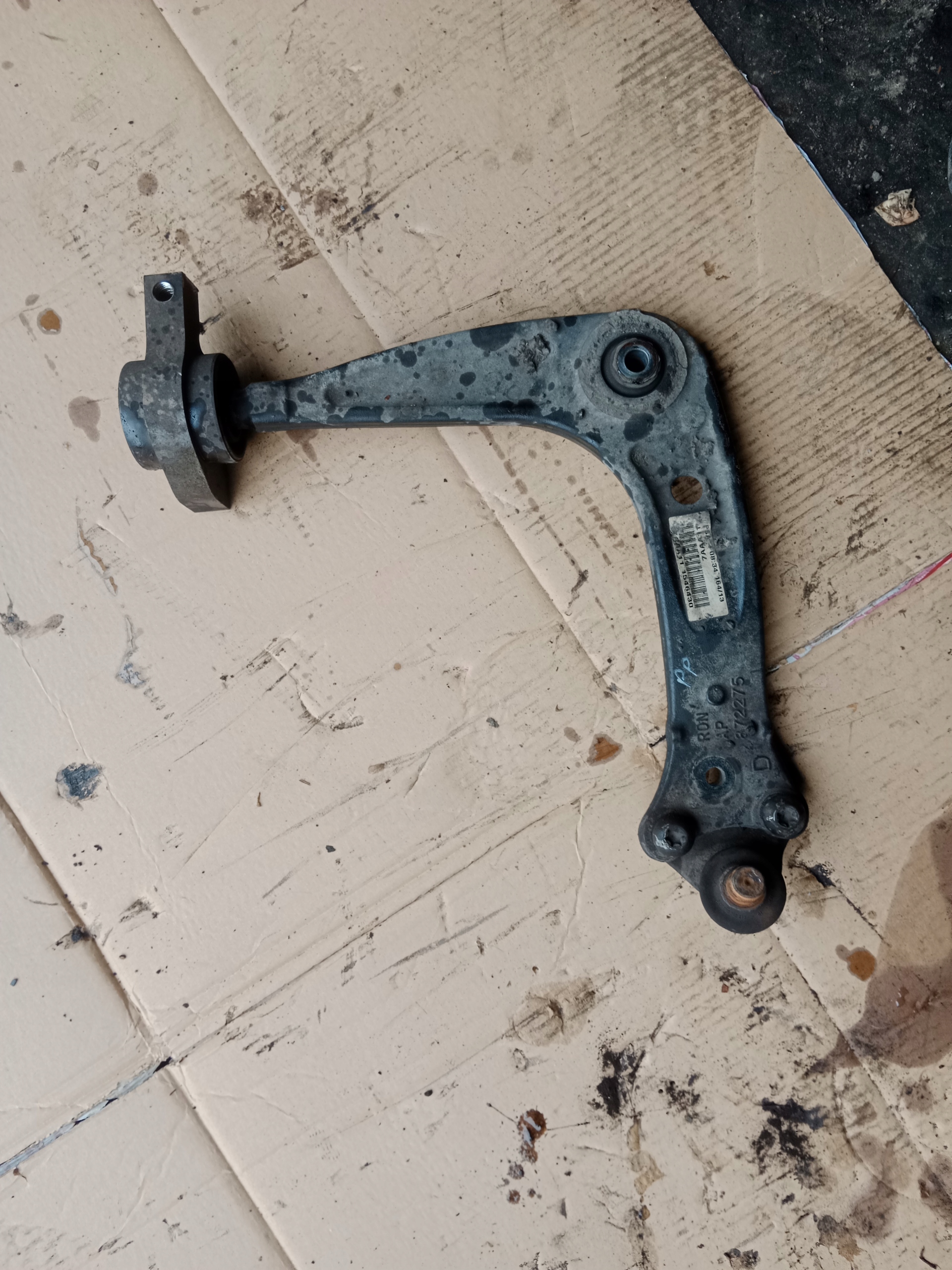 arm right front PEUGEOT 508 1.6 EHDI