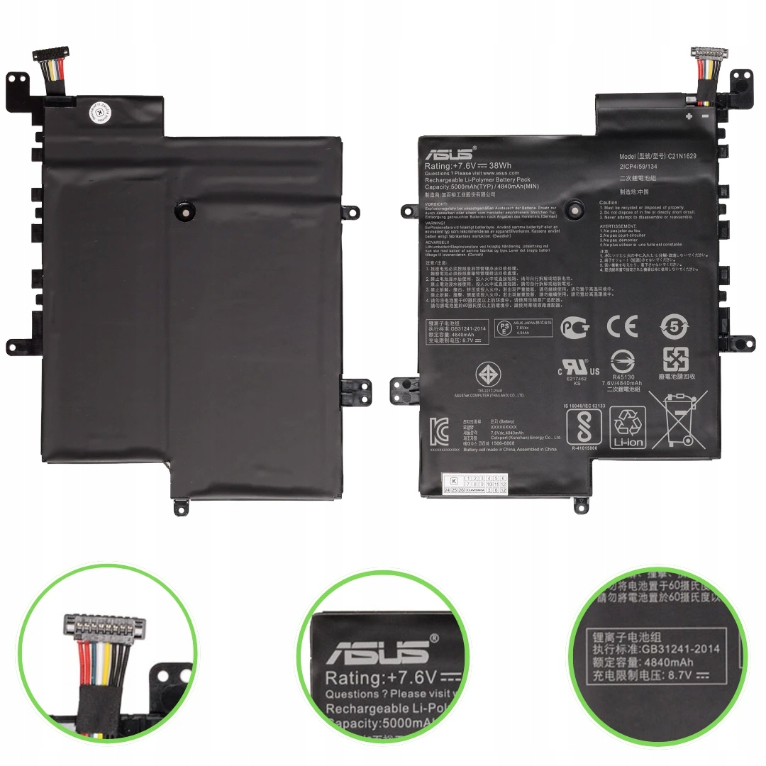 Originál Batéria Asus C21N1629 , 2ICP4/59/134 , 0B200-02500000