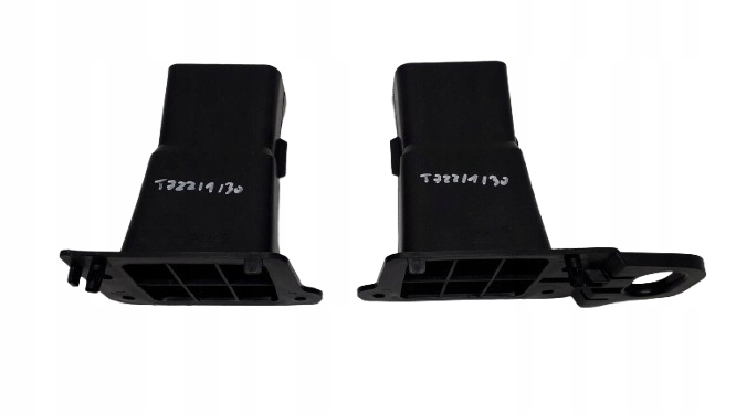 PEUGEOT 3008 5008 I STREFA ZGNIOTU LEWA PRAWA KOMPLET