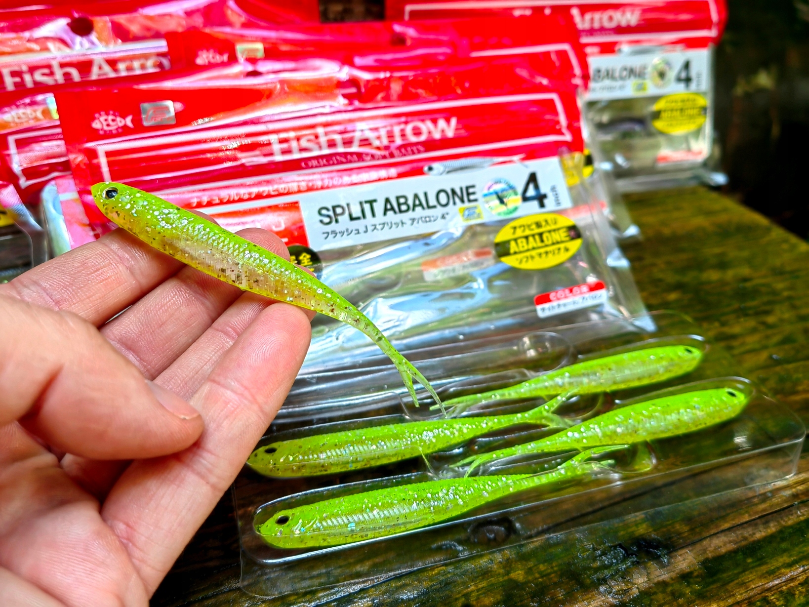 Jaskółka Split Abalone na Sandacze 10,5 cm #AB05 Długość (cm) 10.5 cm