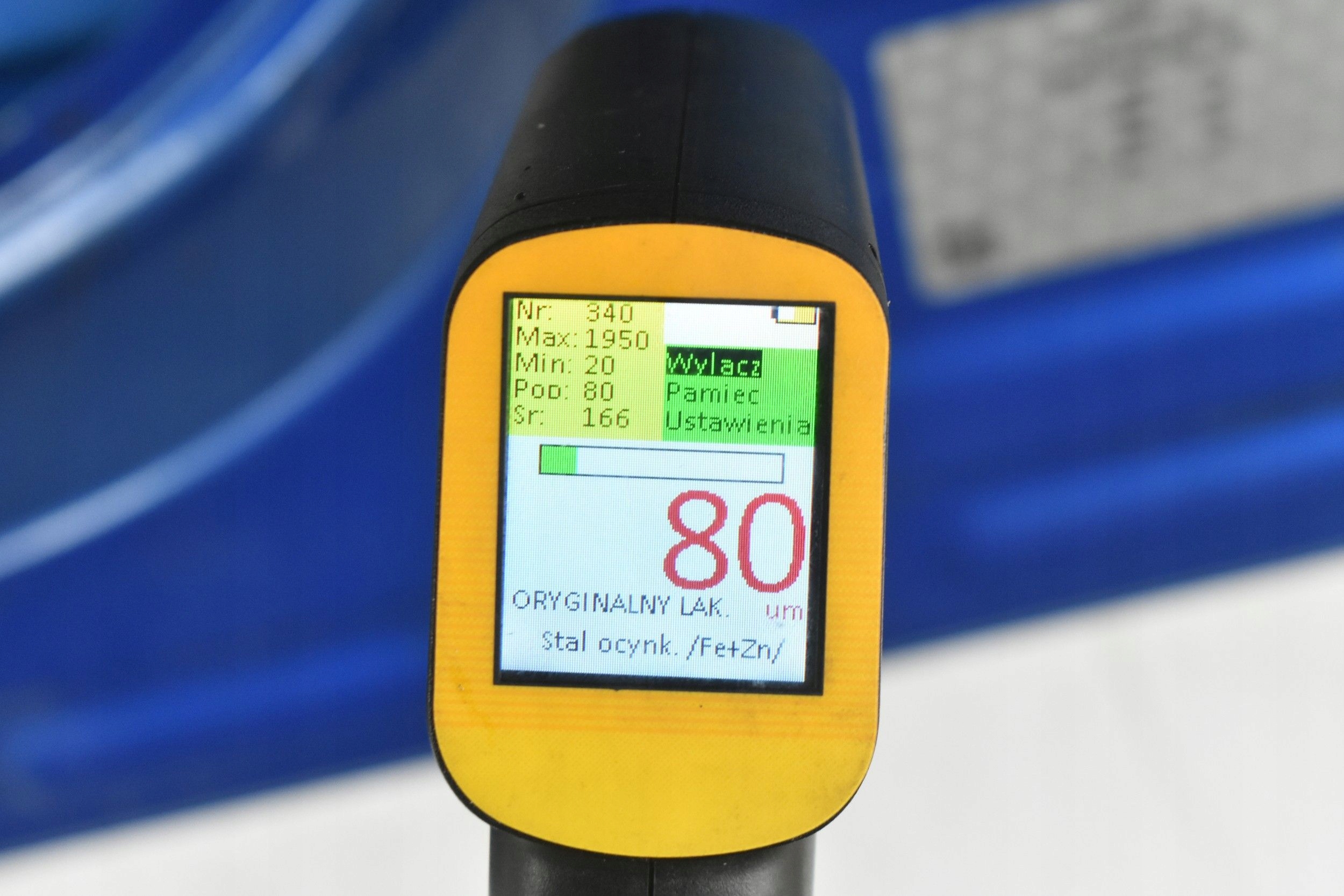 PRÓG SŁUPEK LEWY PRZÓD OPEL MOKKA A GQM 12-19 Numer katalogowy części 95999933