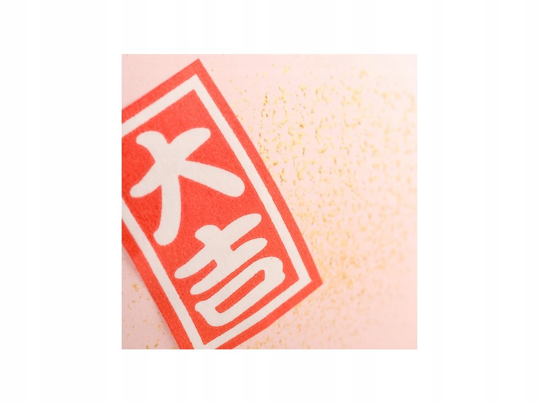 Figurka Maneki Neko - Miłość Kolor inny