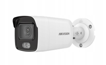 Síťová Ip kamera HikVision DS-2CD2047G1-L 4Mpix