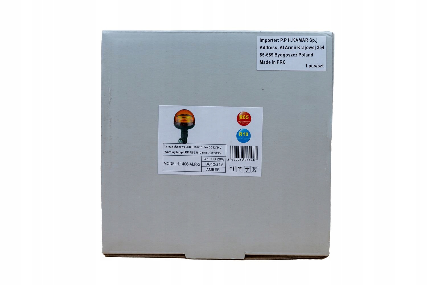 Светодиодная вспышка R65 R10 flex 12/24V L1406-ALR-2