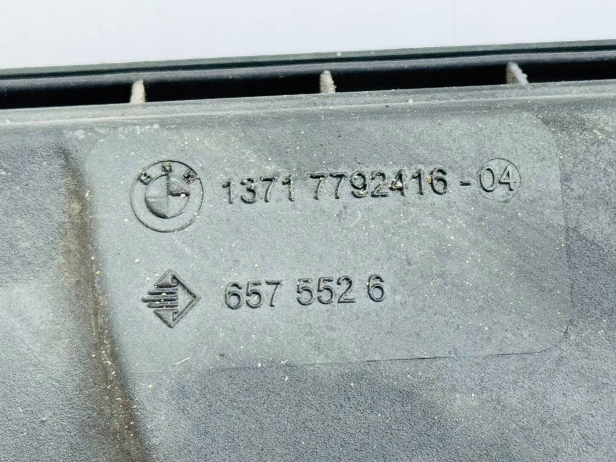 Gehäuse filter luft BMW 5 (E60) 13717792416 2.0L diesel 120kW 2008