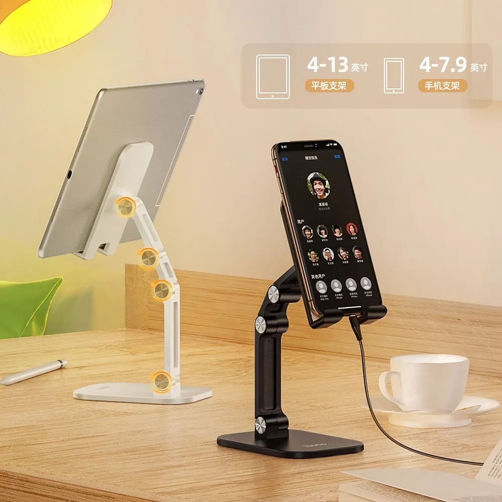 Uchwyt na telefon tablet biurkowy składany Hoco (4,7" 13") PH34 czarny