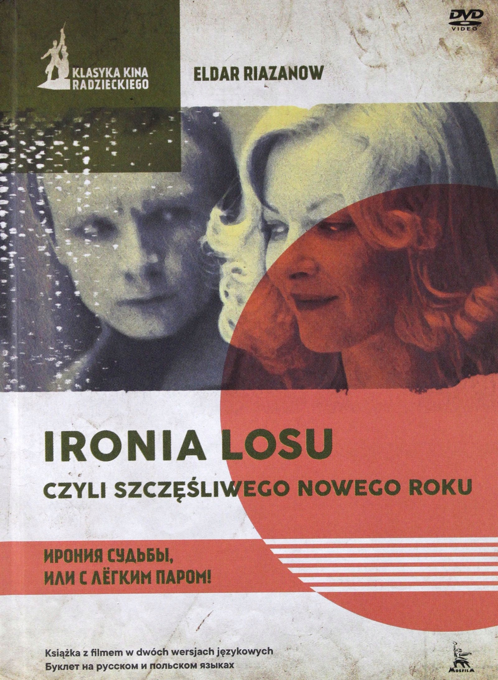 

Ironia Losu, Czyli Szczęśliwego Nowego Roku (bookl