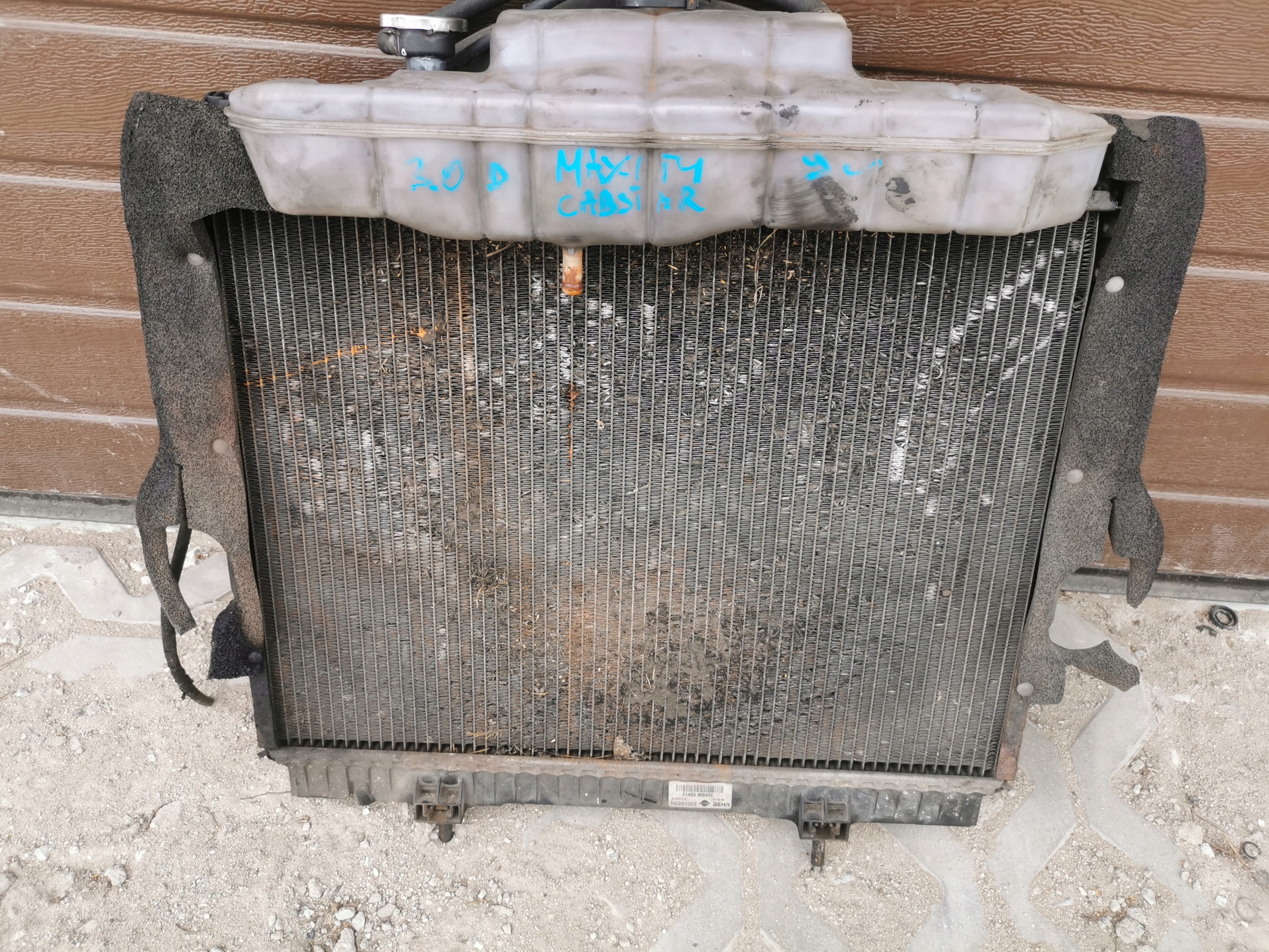 ОХЛАДИТЕЛЬ ВОДЫ КОРПУС 3.0 DCI MAXITY CABSTAR