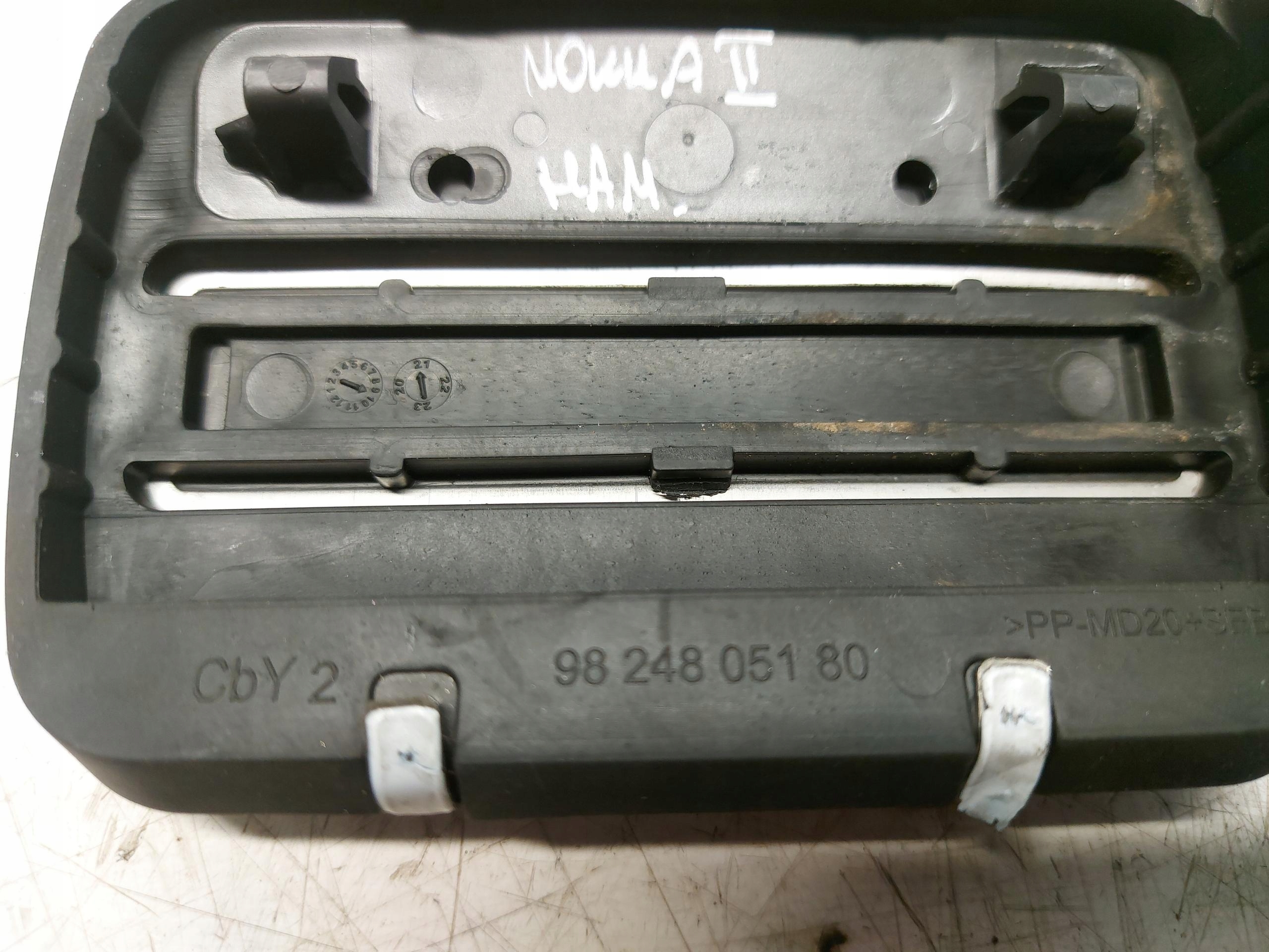 opel MOKKA b II накладки на Педали 9675831180