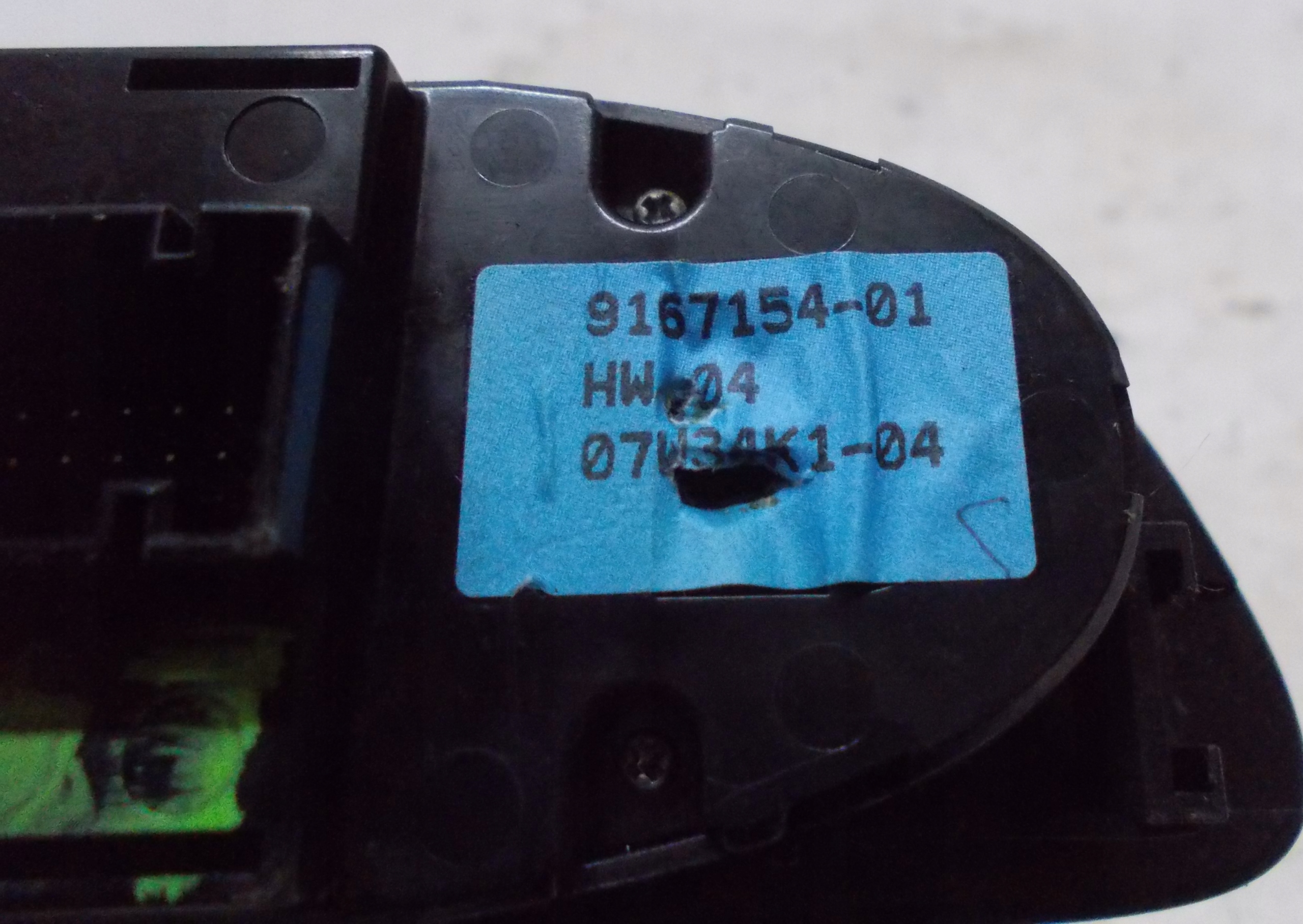 BMW E87 07R 3D PANEL PRZELACZNI der Spiegel 9167154