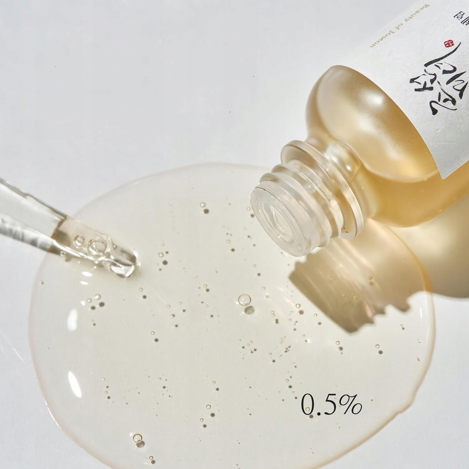 Beauty of Joseon Glow Serum Propolis + Niacinamide, 30 ml - Nawilżająco-rozjaśniające serum do twarzy — 16