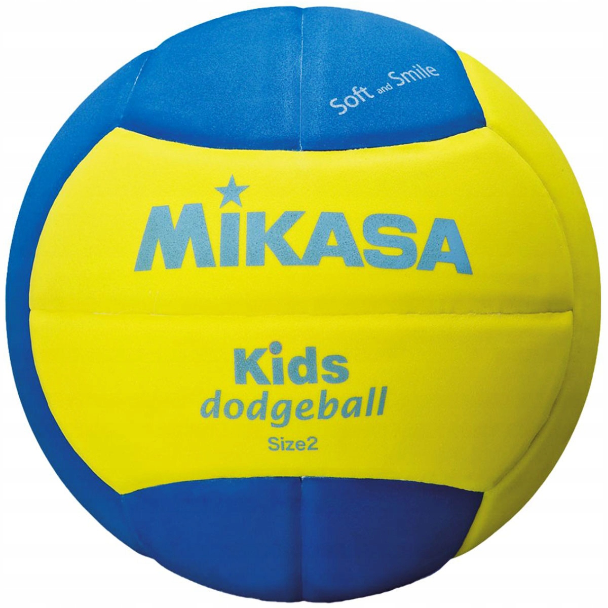 Piłka Siatkowa Do Siatkówki Dla Dzieci Juniorska Markowa Mikasa SD20-YBL