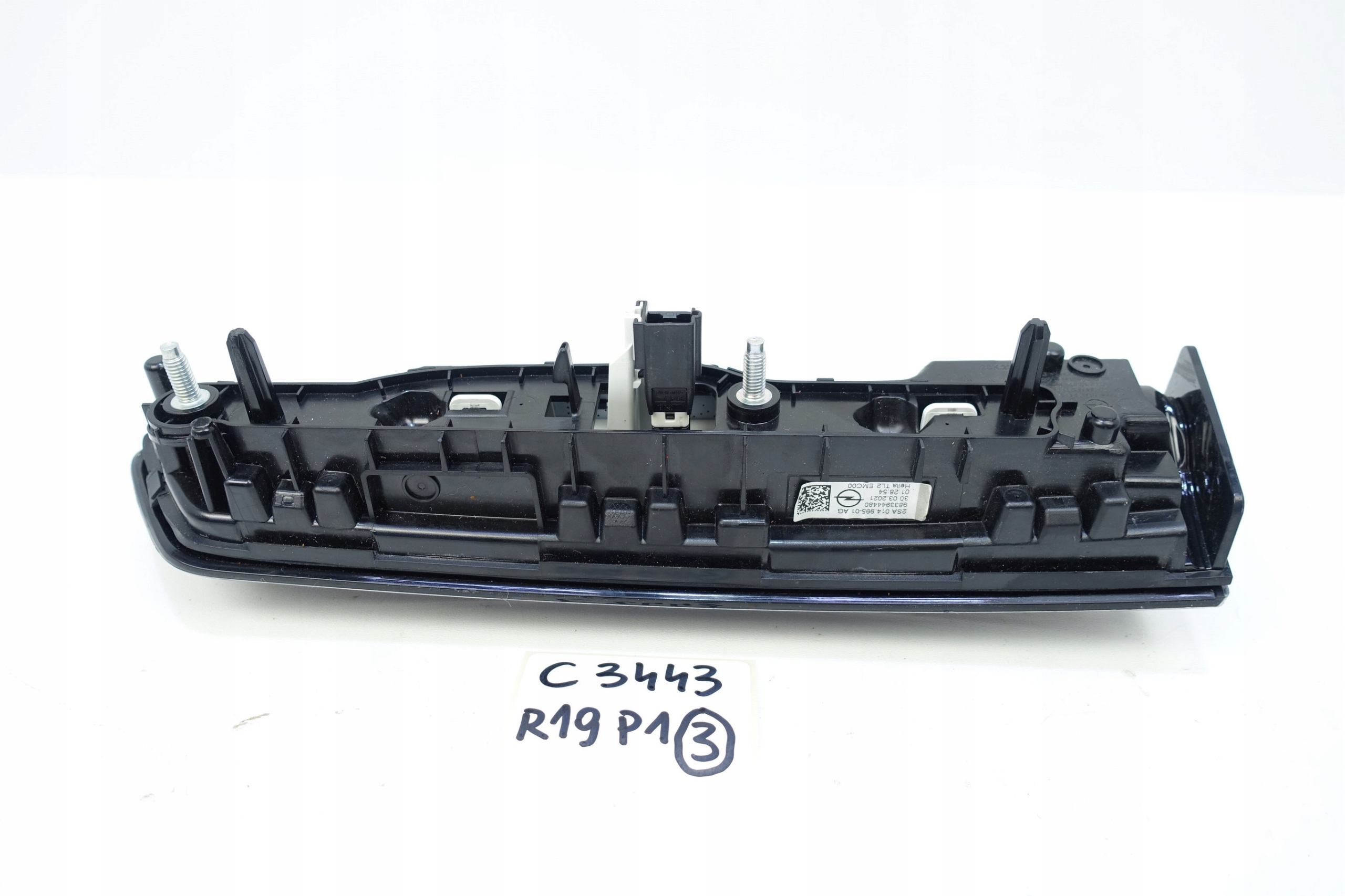 light left rear part left rear OPEL MOKKA B II 2020