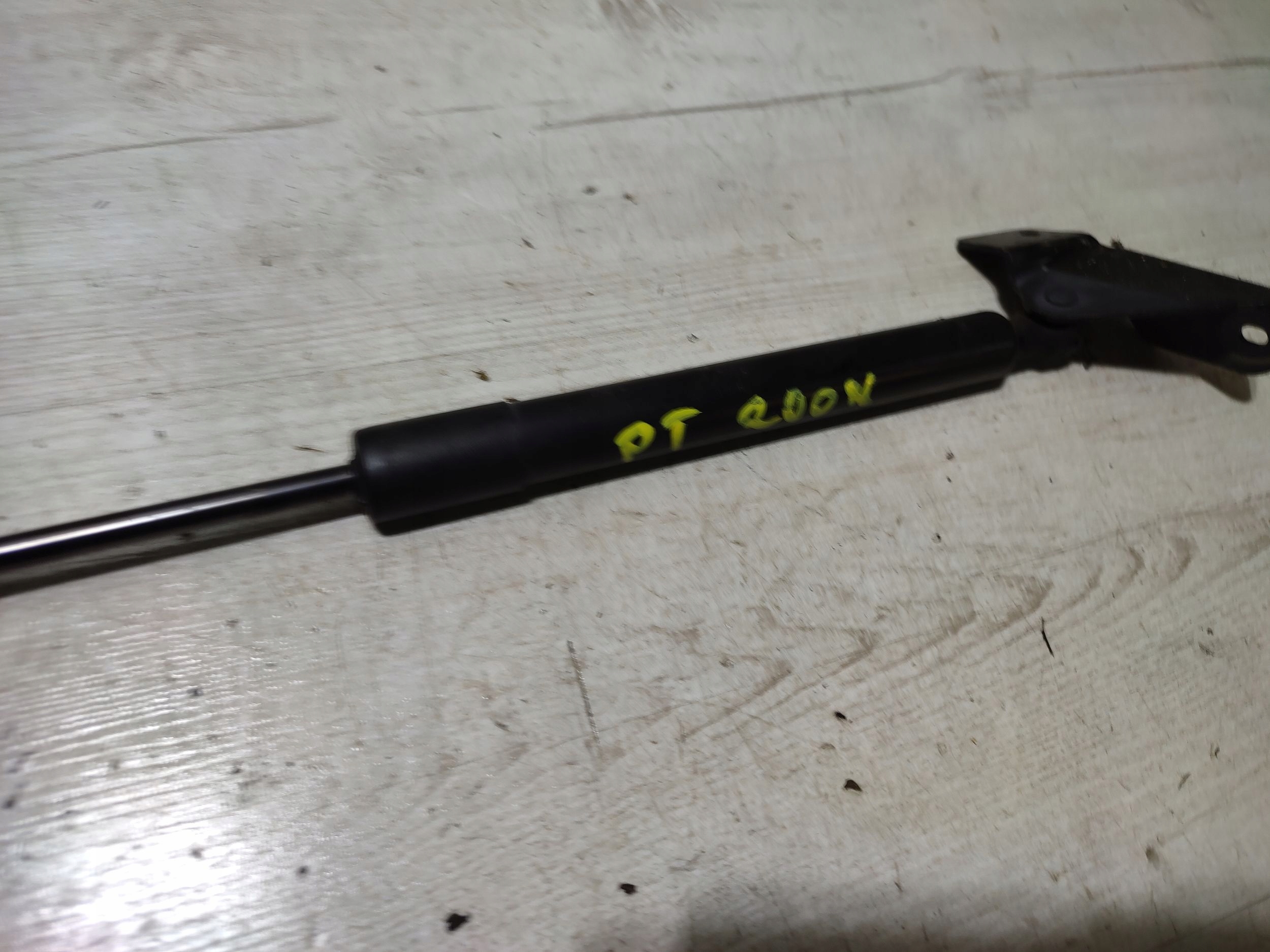Peugeot 2008 and 2018 rear part side right damper