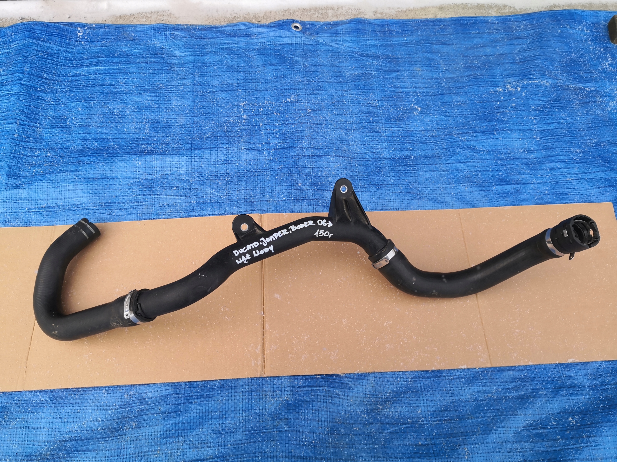 DUCATO JUMPER BOXER 06-ШЛАНГ ДЛЯ ВОДИ ТРУБА 2.2 HDI BDB