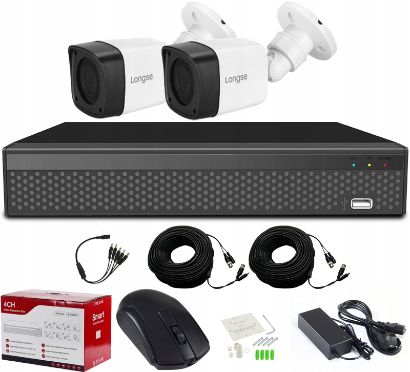 ZESTAW DO MONITORINGU 2 KAMERY FULL HD ZEWNĘTRZNE