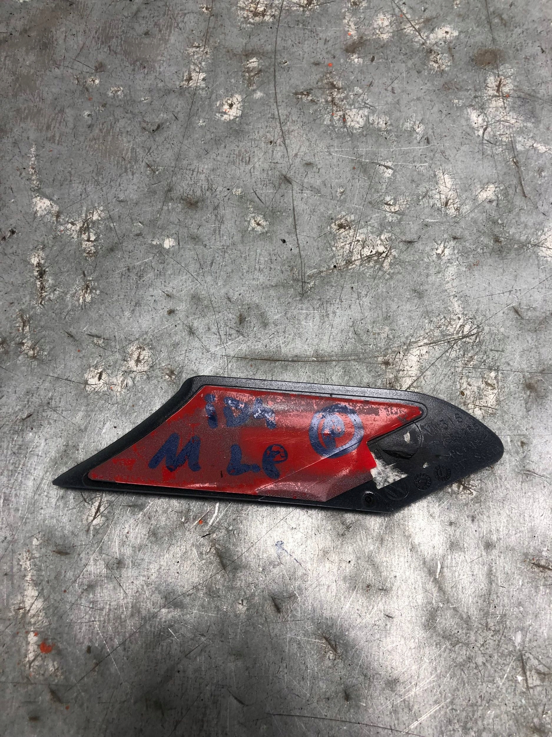 moulding SLUPKA left front VW ID4 ID.4 11A853265