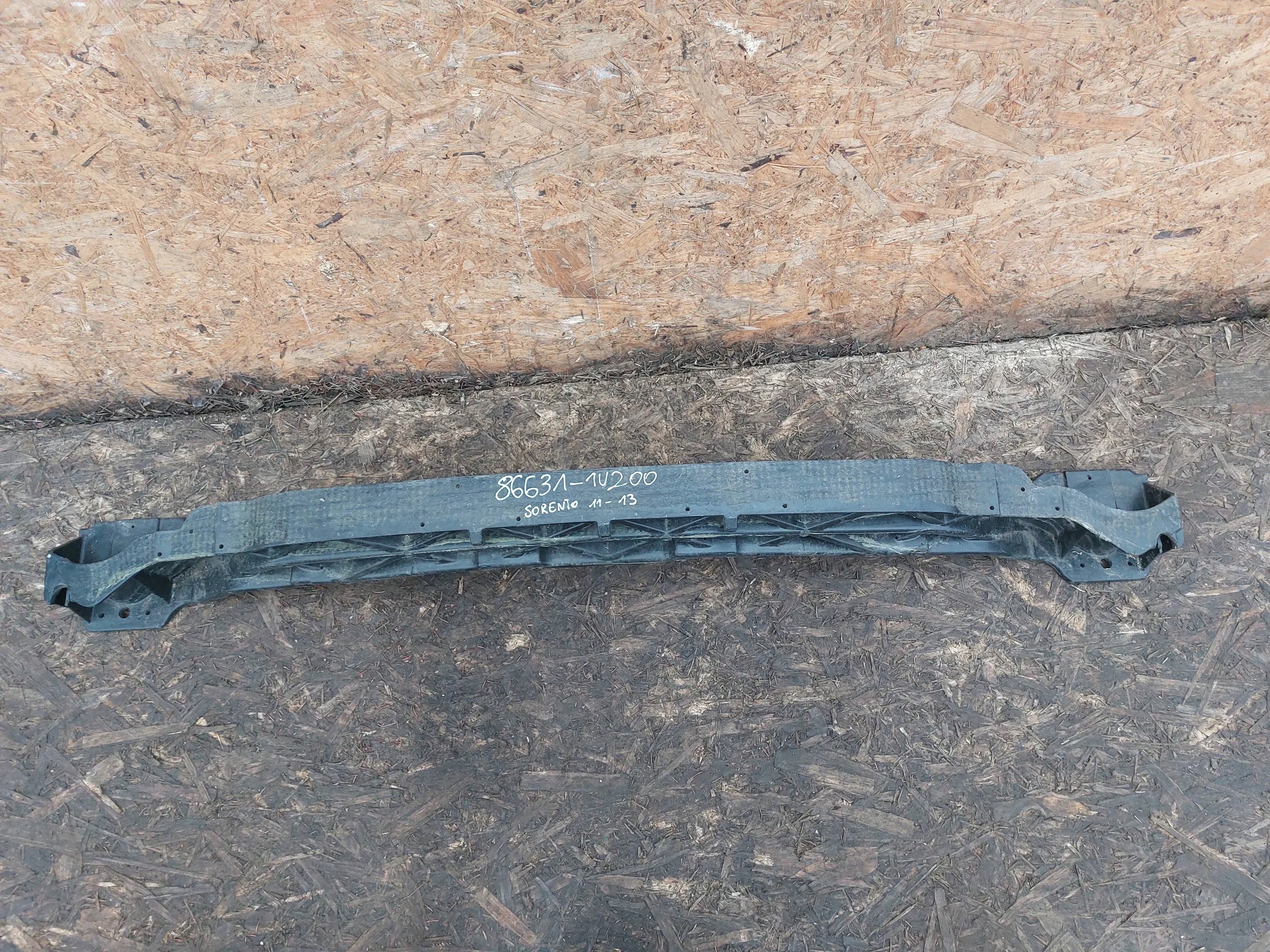 bumper support rear part 86631-1U200 KIA Sorento 11-13