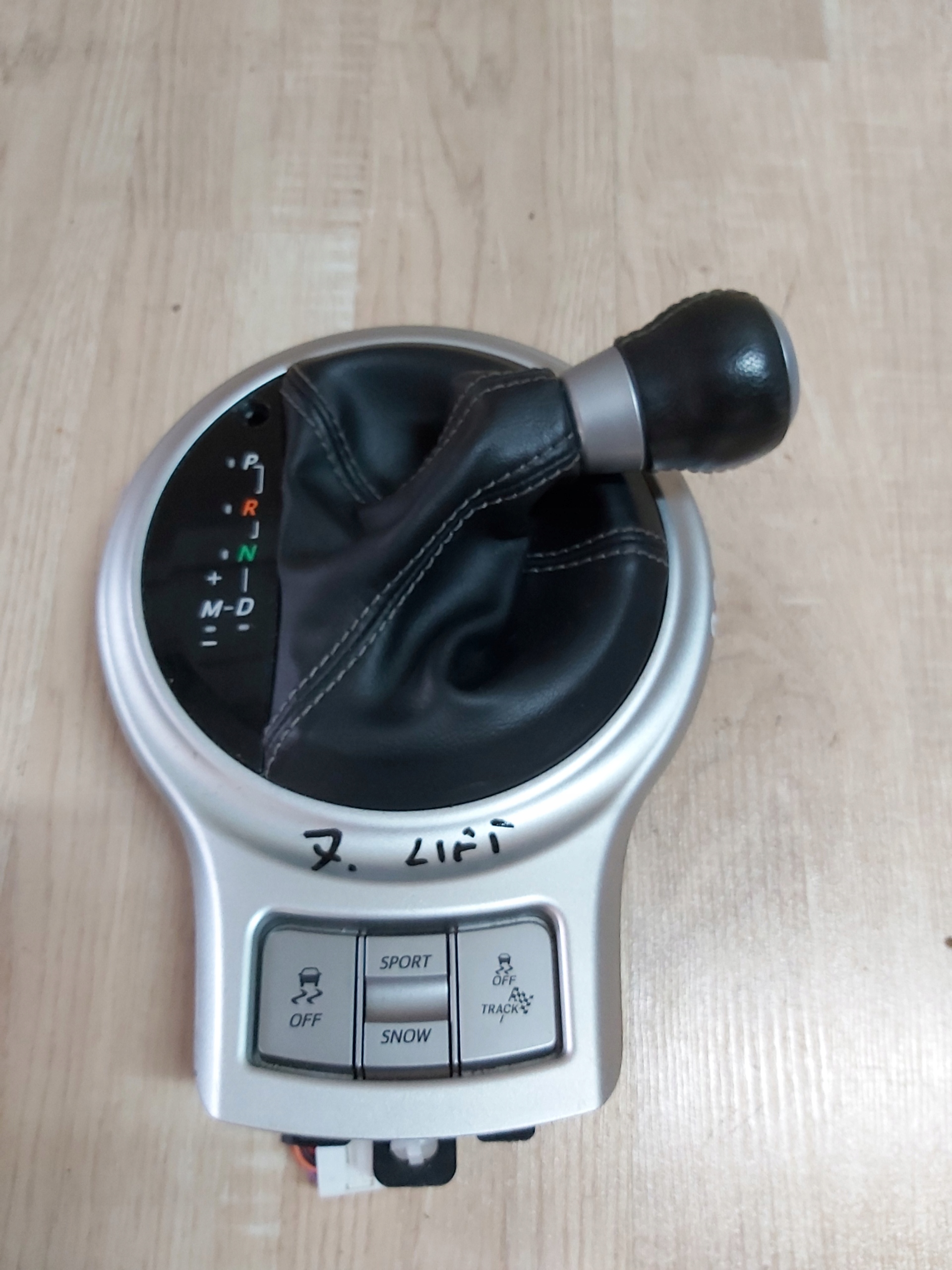 TOYOTA GT86 Subaru BRZ сильфон ручка рамка передач