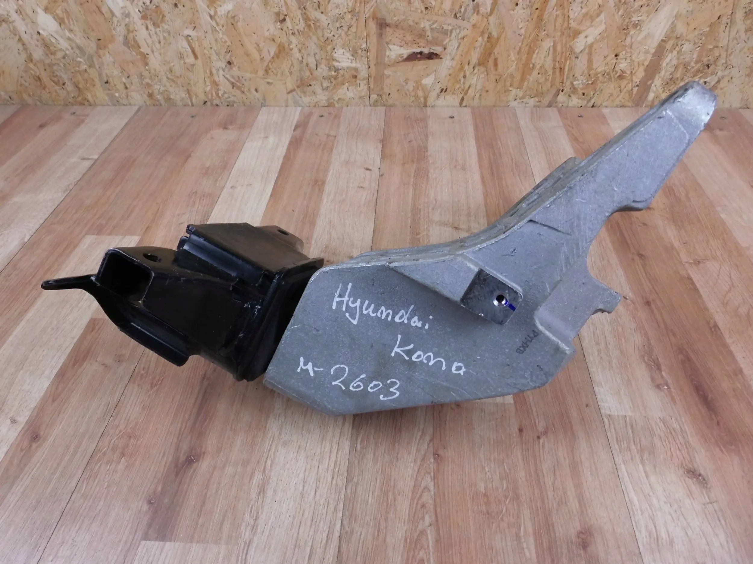 Hyundai Kona EV ELECTRIC console holder holder engine mount